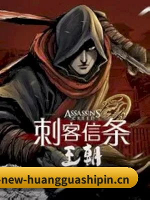 本站五个常用内容入口,查找影视资讯更方便