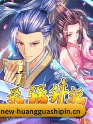 平台优化